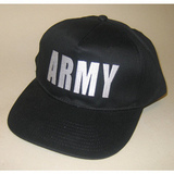Lippalakki - Army