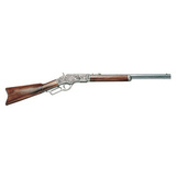 Denix Replica kivääri - Winchester 1873