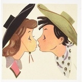 Onnittelukortti kissing cowboy & cowgirl