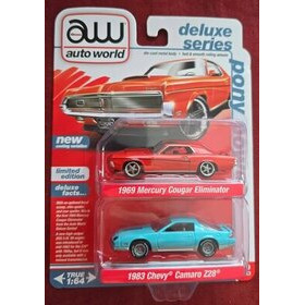 AW Deluxe Series Pony Power 2-pack