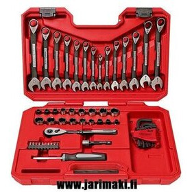 Craftsman työkalusarja 56-osainen (tuuma-/millikoko)