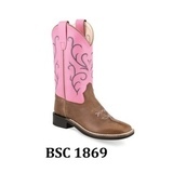 Lasten bootsi Vaaleanpunainen *koot 24-34*