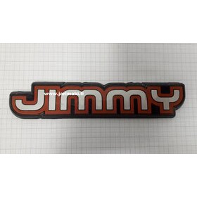 Merkki muovia 7-1/16" GMC Jimmy 1982-1990