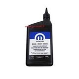 Jakovaihteistoöljy Mopar NV245/NV247/NV249 1 quart (946ml)