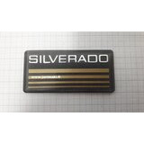 Merkki muovia 2-15/16" Chevrolet Silverado 1995-1999