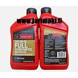 Moottoriöljy täyssynteettinen Motorcraft 5W50 quart (946ml)