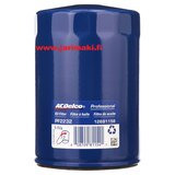 Moottoriöljynsuodatin PF2232