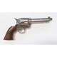 Replica Revolveri - Peacemaker 5½"