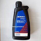 Vaihteisto/tasauspyörästö öljy AcDelco DEXRON LS 75W90 GL-5 946ml