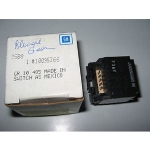 Keskuslukon kytkin oikea Pontiac Trans Sport 1990-1996