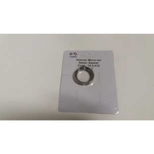 Takapyörän navan pölytiivisteen tukirengas Microcar