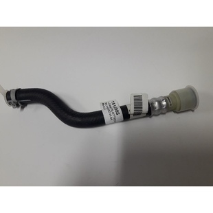 Lämmityslaitteen putki GM 2001-2004