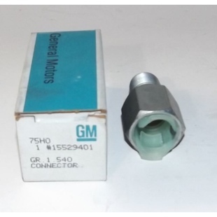 Moottoriöljyn lauhdutinputken liitin GM 1988-2005