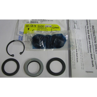 Ohjausvaihteentiiviste sarja ala GM 1992-2012