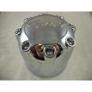 Keskikuppi kromattu muovi Pacer 5"