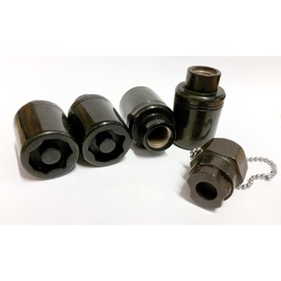 Alumiinivanne holkki lukkomutterisarja M12X1.25 musta