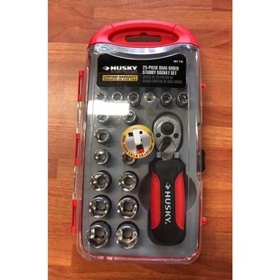 Husky -hylsysarja räikällä 25-osainen