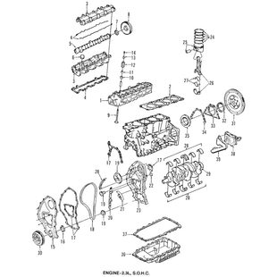 Kampiakselin ratas GM 2.3 L4 1987-1996