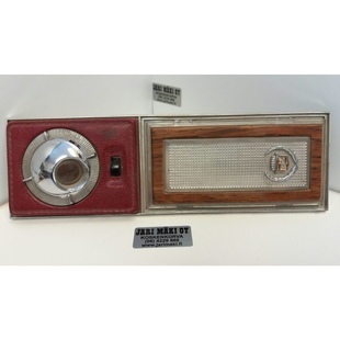 Kartta/sisävalo käytetty Cadillac Eldorado 1979-1981