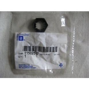 Keulamerkin jalan kiinnitysmutteri GM