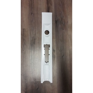 Keskikonsoli Ligier IXO (valkoinen)