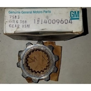 Napalukon kytkentäpyörä Chevrolet K10 4X4 1979-1980