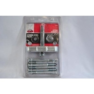 OEM Ratin ulosvetäjä