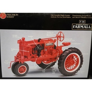 Pienoismalli The Farmall F-20