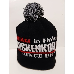 Pipo - Koskenkorva Village