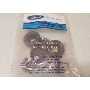 Takajarrusylinterin korjaus sarja 1" Ford