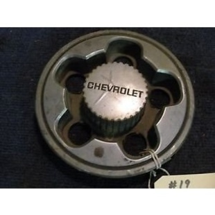 Vannekeskiö käytetty Chevrolet Cavalier 1982-1994