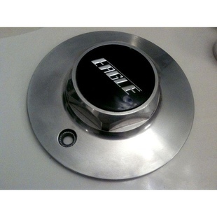 Vannekeskiö käytetty Eagle Alloy Hammer 028