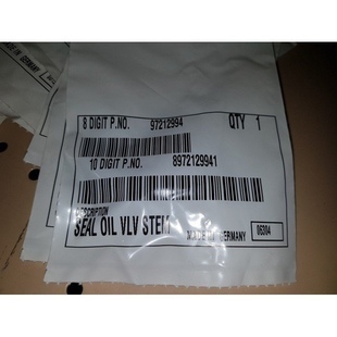 Venttiilinvarrentiiviste imu/pako GM 6.6TD 2001-2010