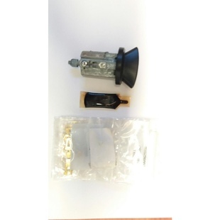 Virtalukon lukkopatruuna Ford 1996-2007