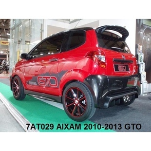 Takapuskuri Aixam 2010-2013 GTO 