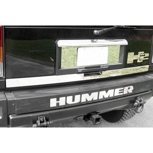 Kromiteksti takapuskuriin 6-osaa Hummer H2